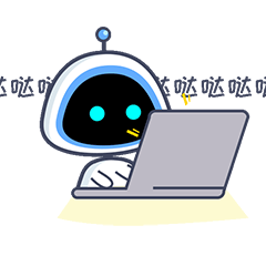 小智编程微信表情包 | GIF（图ZMjAxMTA4NDIw） - 网络表情 - 站酷设计师Ju_Feng原创素材 - 站酷ZCOOL