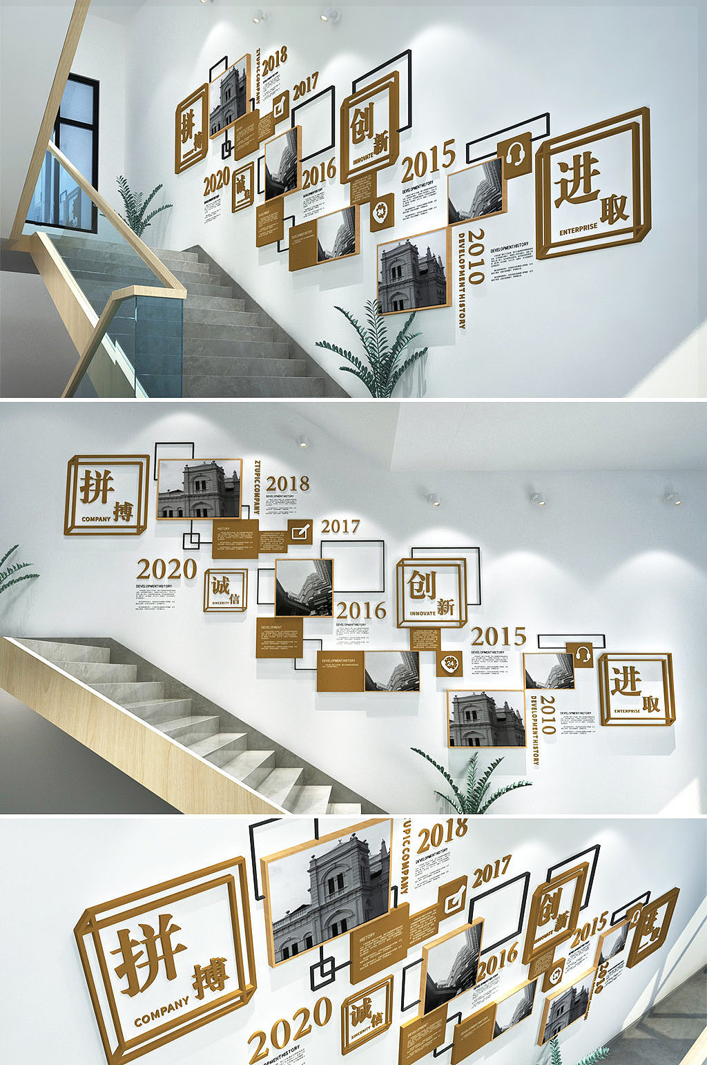 客厅照片墙设计效果图 – 设计本装修效果图