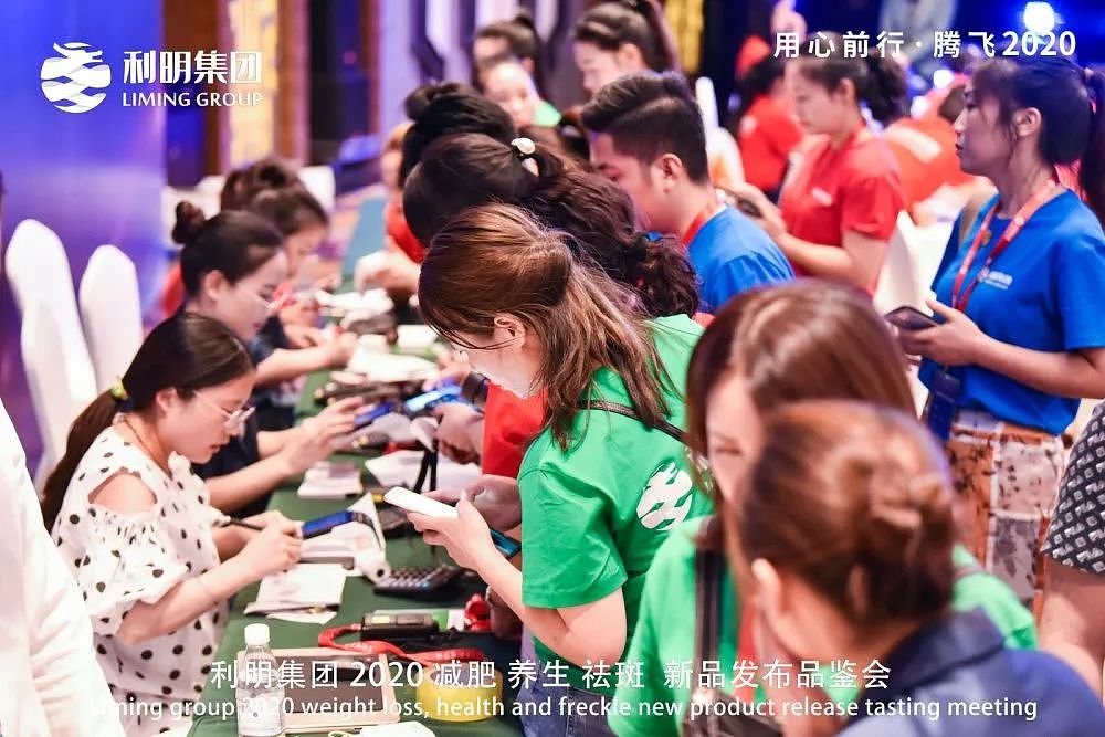 广州专业活动公司  广州专业年会