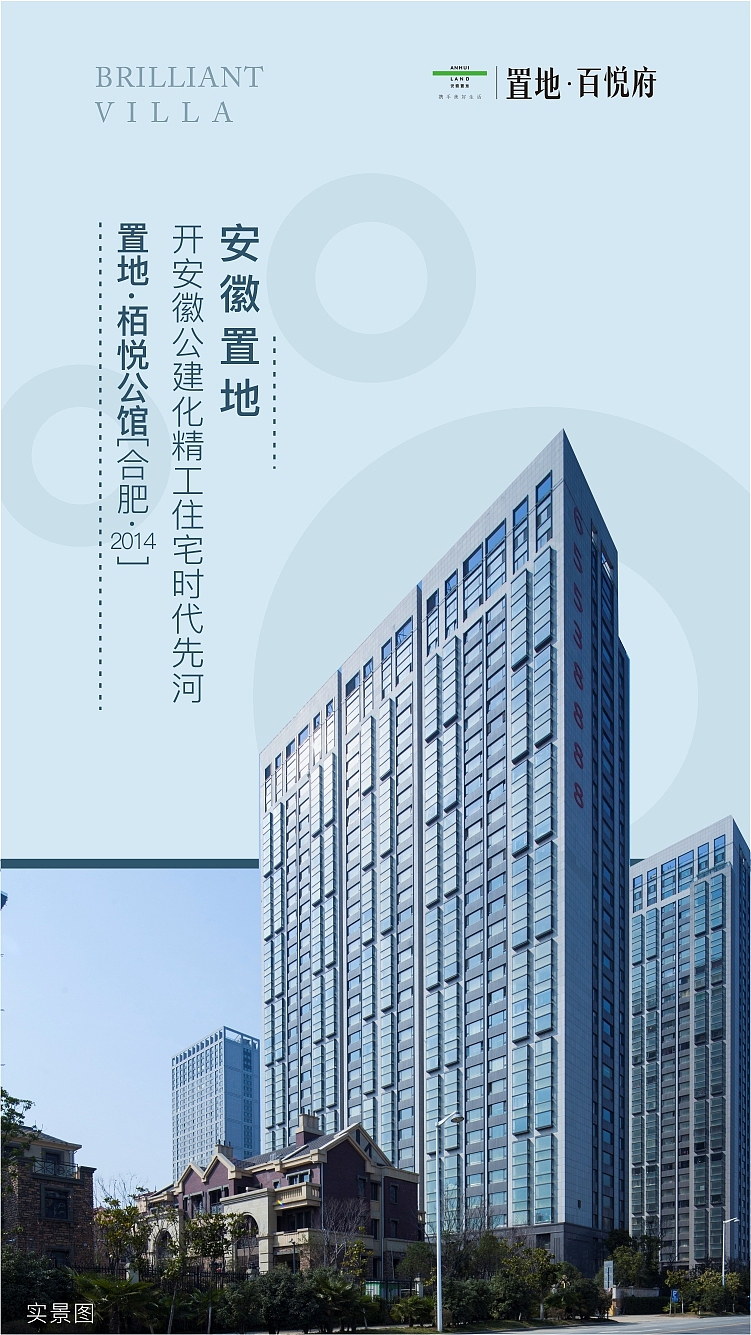 h5（图ZNjQxMzk0MDQ=） - 运营设计 - 站酷设计师嘉忆广告原创素材 - 站酷ZCOOL