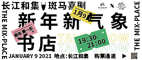 2020年海报作品集（图ZMjQzMTM1MTI0） - 海报 - 站酷设计师Icon钟原创素材 - 站酷ZCOOL