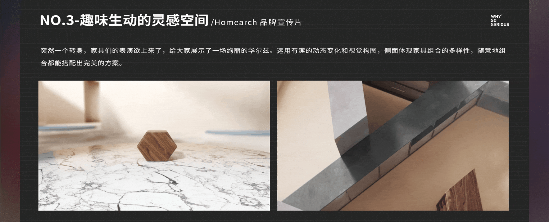 不正经制造2021年度集锦-下集（图ZMjg3NDI3NjI4） - 动画/影视 - 站酷设计师不正经制造原创素材 - 站酷ZCOOL