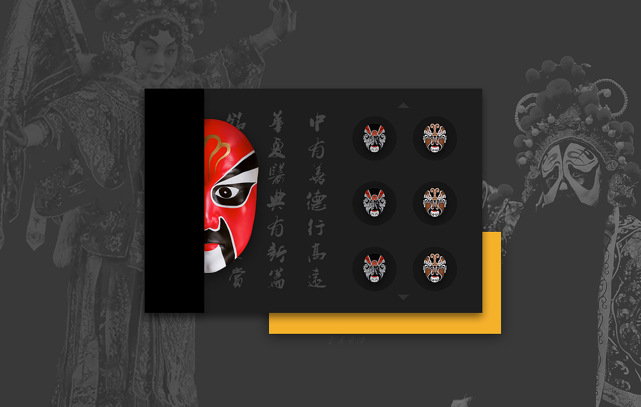 一些视觉设计（图ZNTI5Nzg1NDA=） - APP界面 - 站酷设计师陆陆猫原创素材 - 站酷ZCOOL