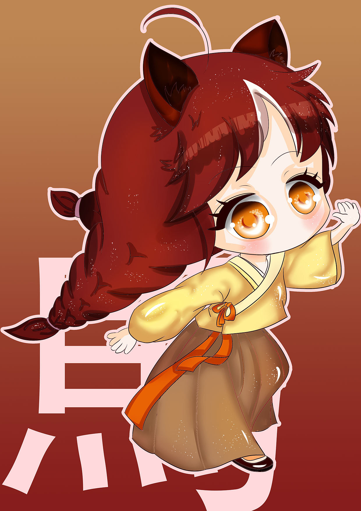 汉服女孩之q版十二生肖