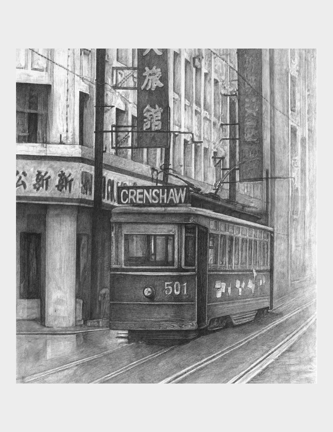 写实素描-老上海系列