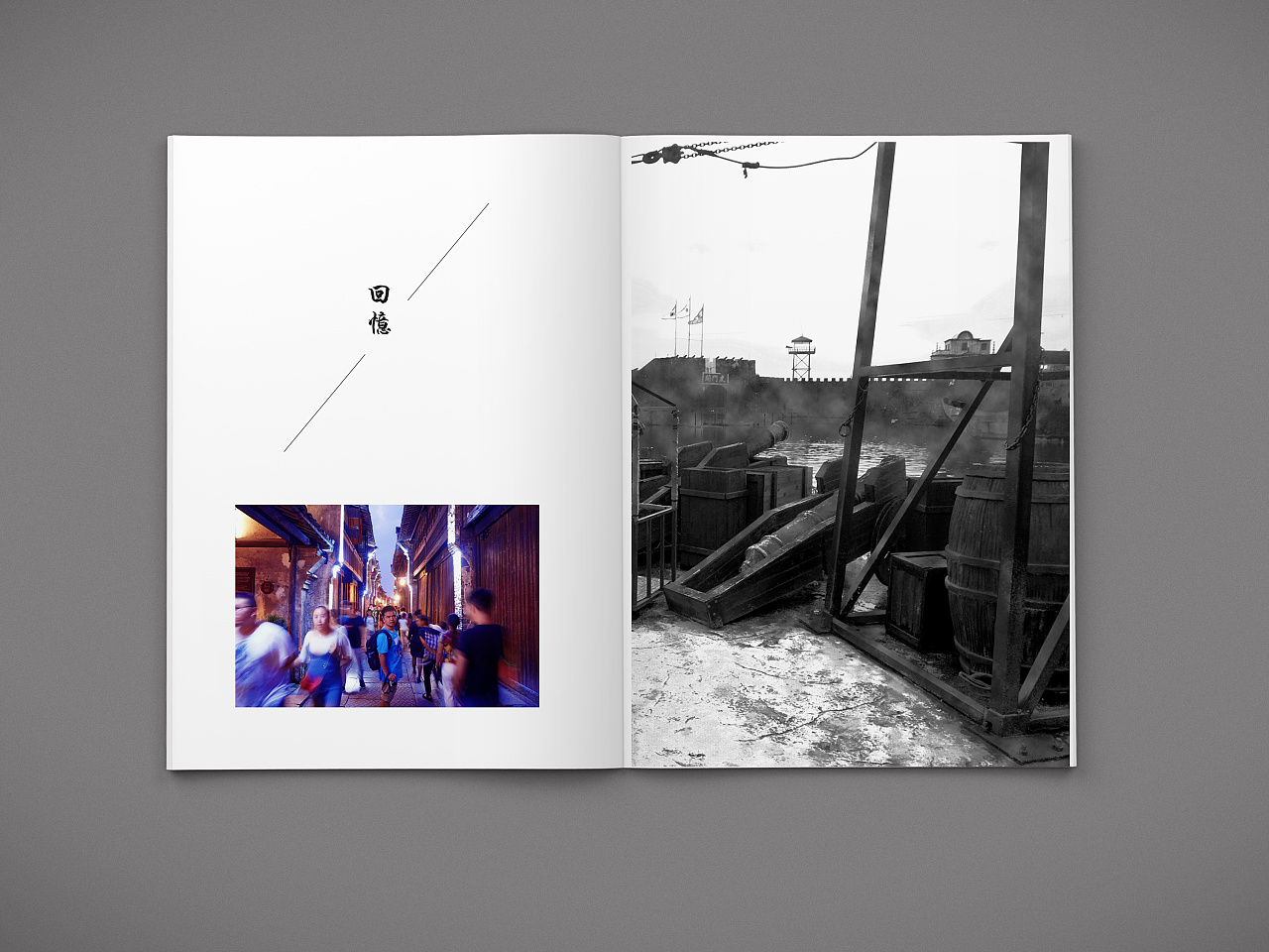 风光摄影画册|摄影|风光摄影|子煜深圳 - 原创作品 - 站酷 (zcool)