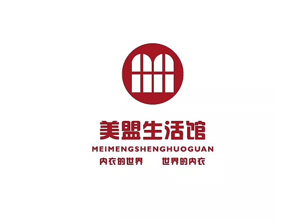 采用品牌名称的M字母,设计出大门的感觉。呼应品牌标语“内衣世界”,红白配色带来温暖感