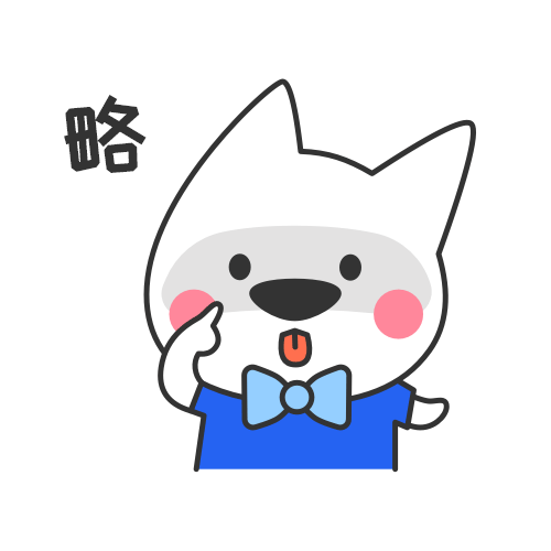 管仔表情包第二弹（图ZMjM0MDYwMjgw） - 商业插画 - 站酷设计师兔子乖怪原创素材 - 站酷ZCOOL