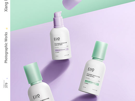 EIIO奕沃| 护肤品 |响马摄影