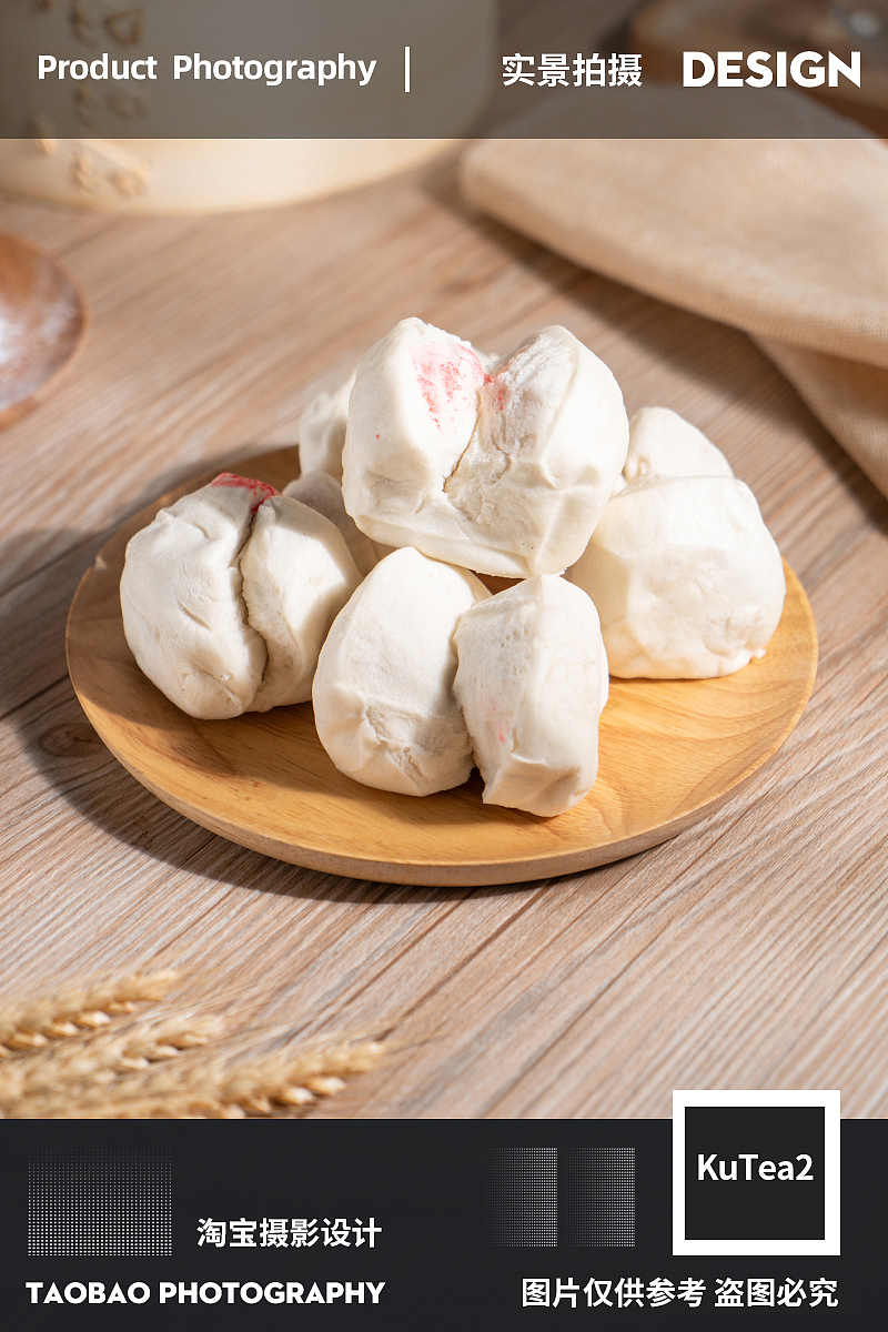 辅食机/摇奶器/豆浆机/低糖电饭煲/智能电饭煲/电煮锅