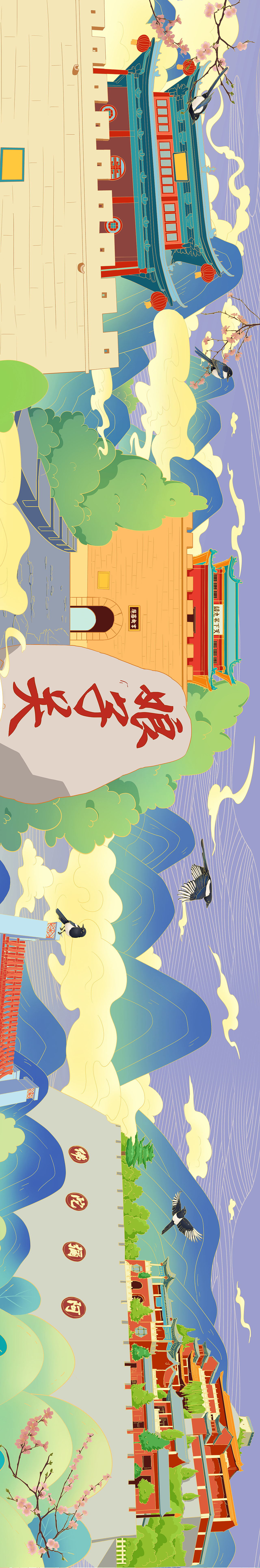 山西景点建筑场景插画(长卷)