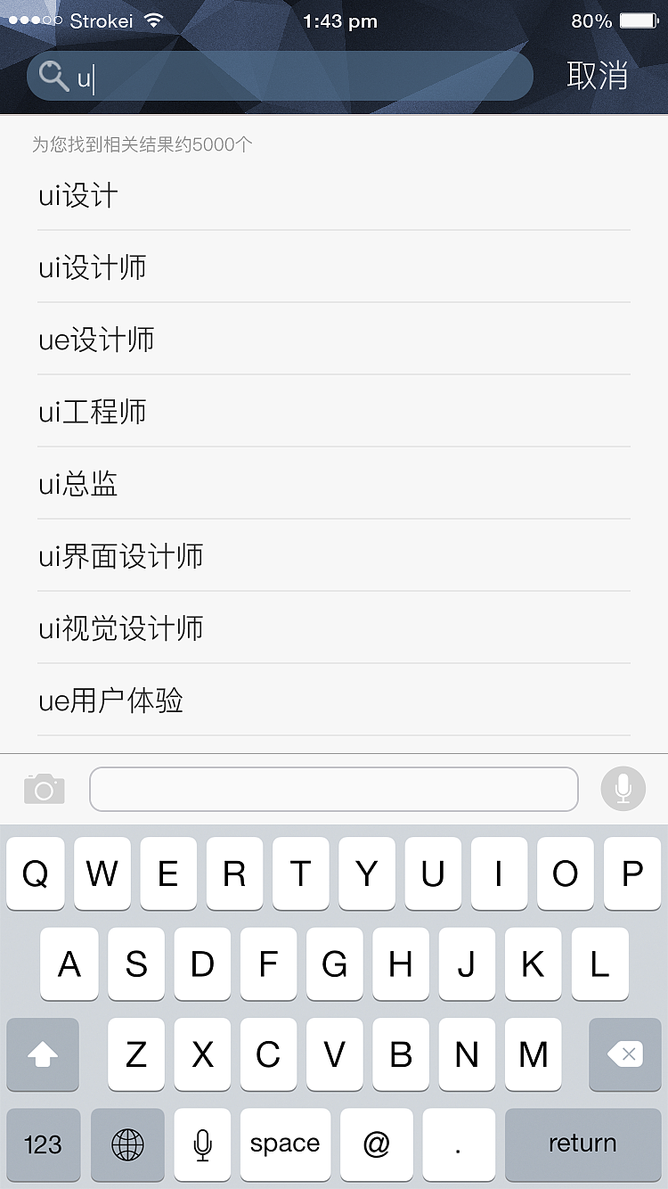 面试app（图ZODY3MzU5MDg=） - APP界面 - 站酷设计师小常先森原创素材 - 站酷ZCOOL