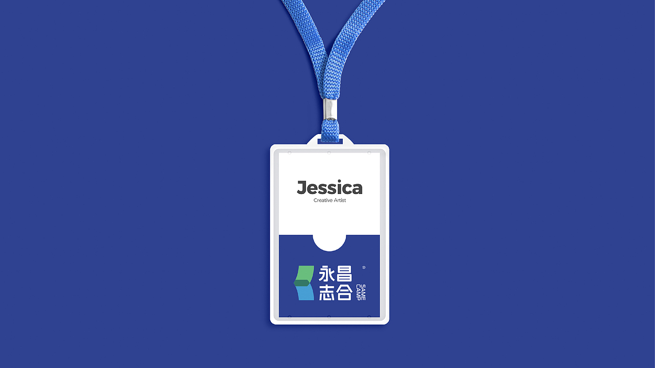 教育机构品牌形象设计