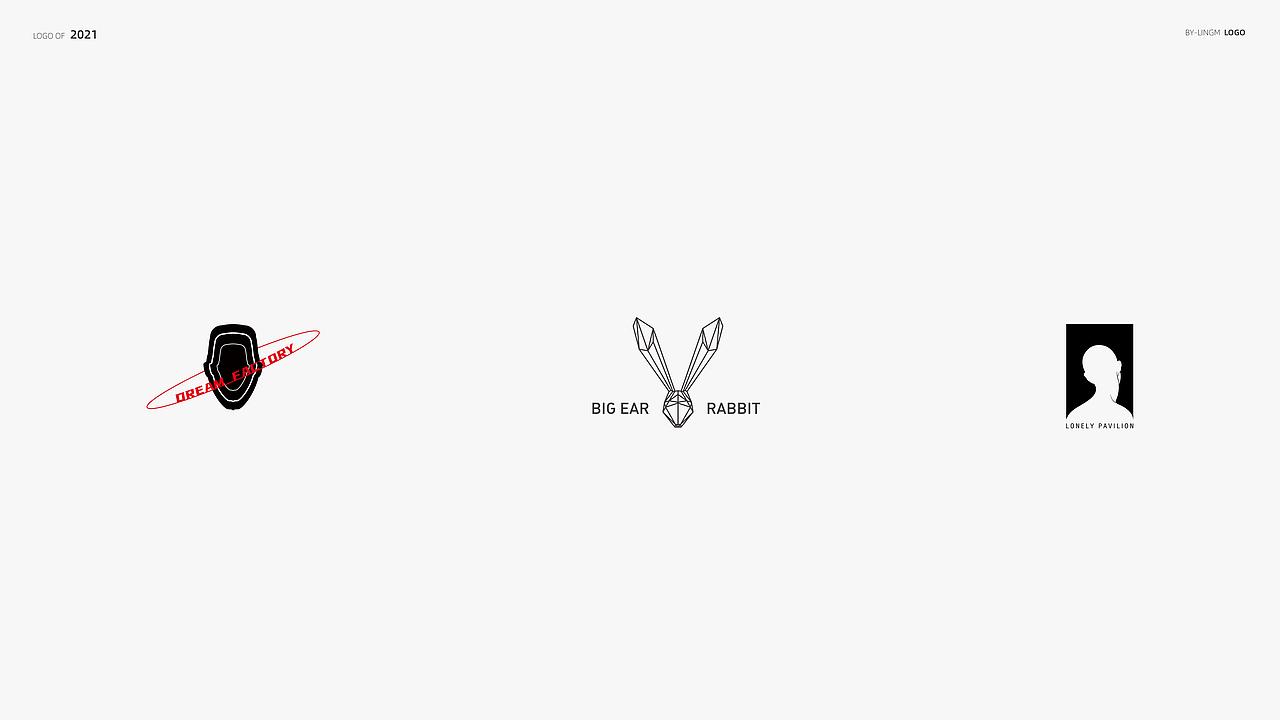 一些剧本杀logo设计