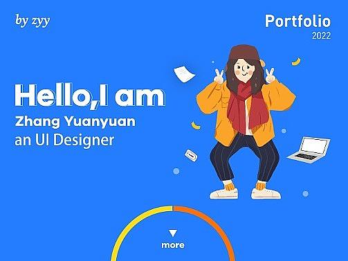 2022作品集（个人主页-ZNTk1MzM1MDg=） - APP界面 - 站酷设计师园园Design原创素材 - 站酷ZCOOL