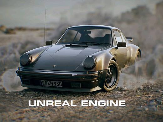 虚幻引擎5汽车渲染练习