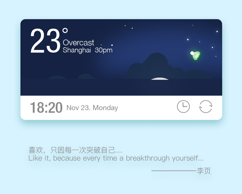 UI动效设计（图ZNTE1OTcxMjg=） - 动效设计 - 站酷设计师李高兴_原创素材 - 站酷ZCOOL