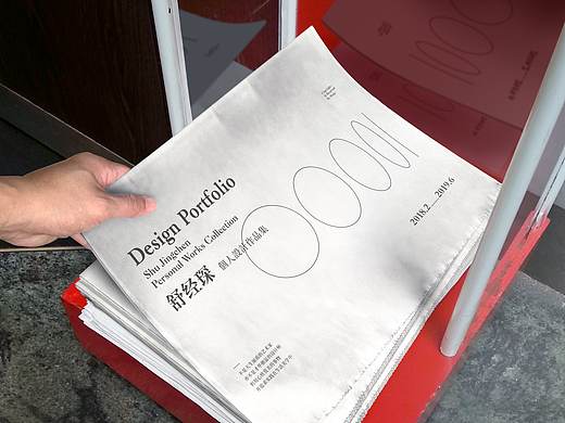 Design portfolio ｜作品集 