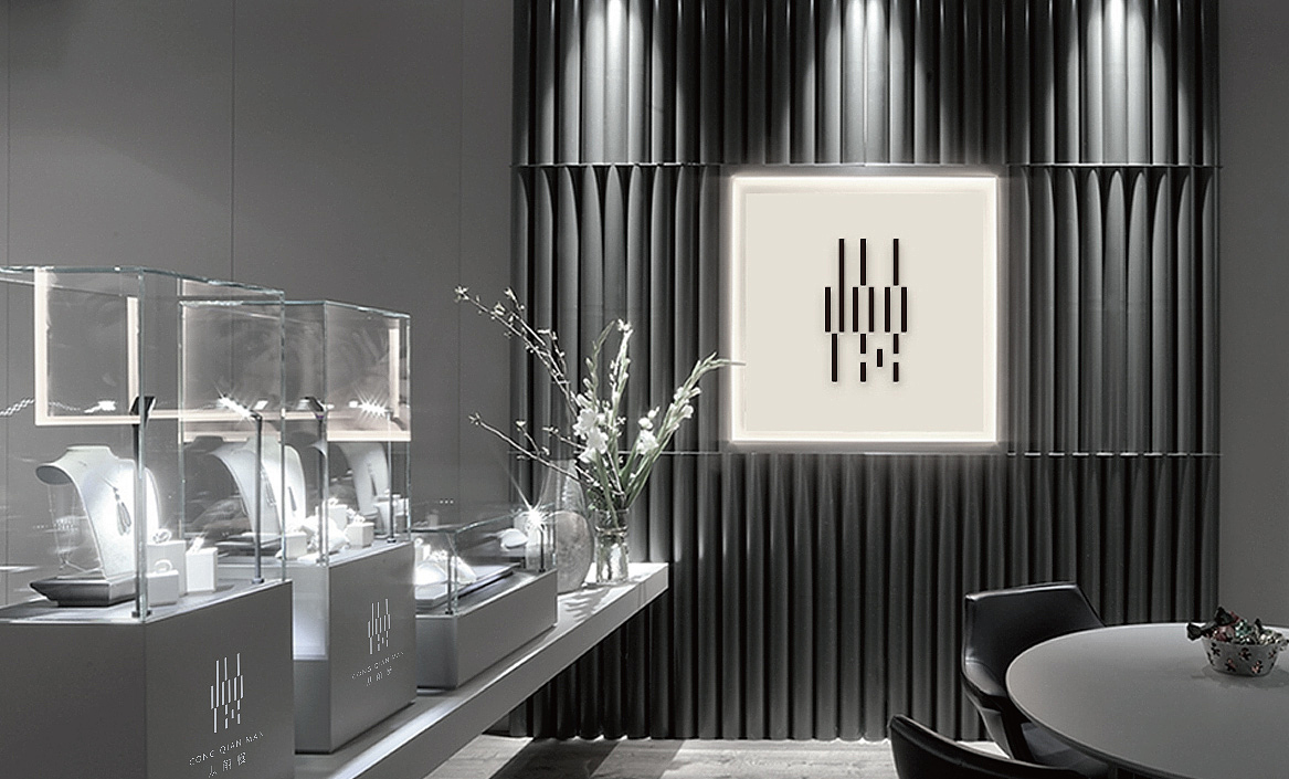 从前慢×勤略 | 东方新轻奢主义