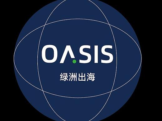 服务跨境电商公司