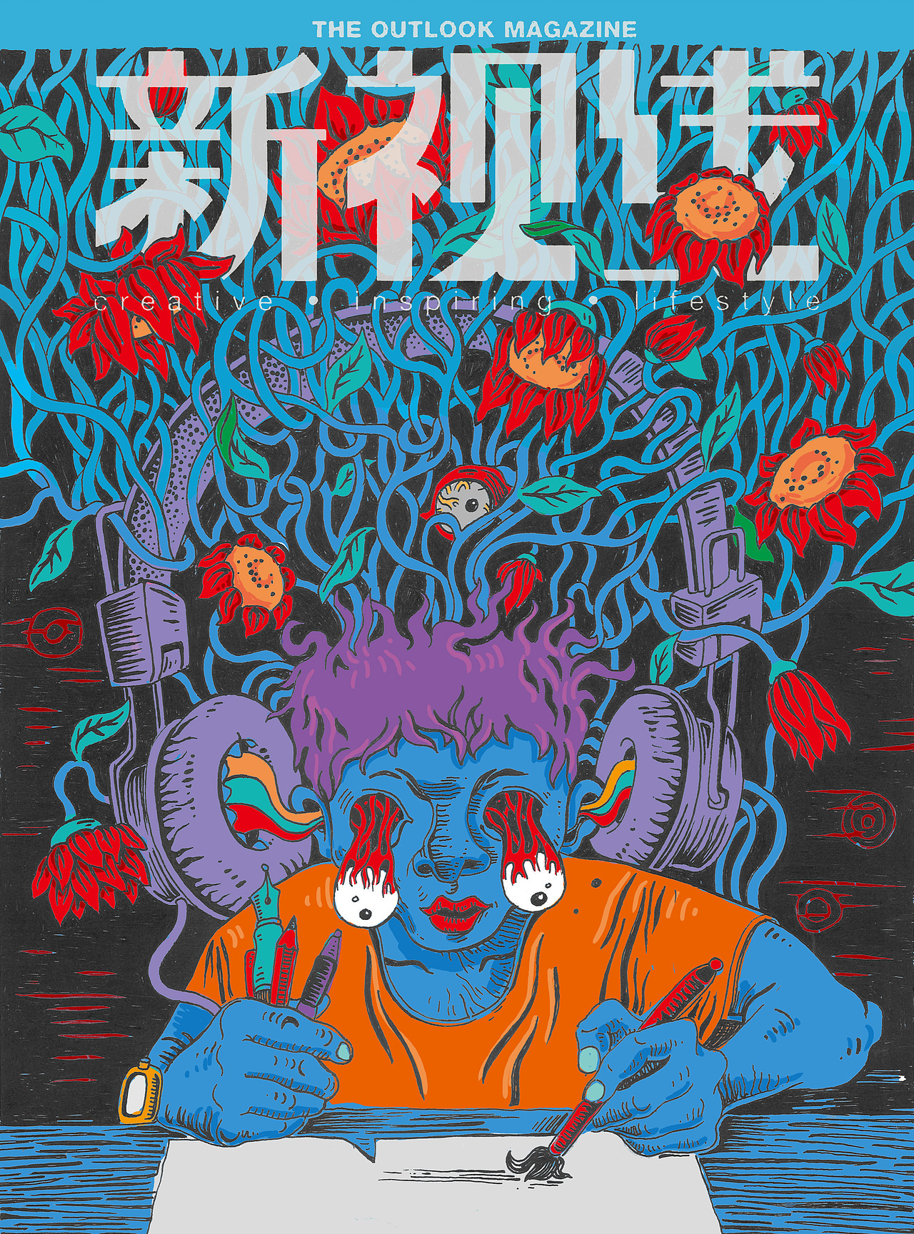 手绘插画 封面设计