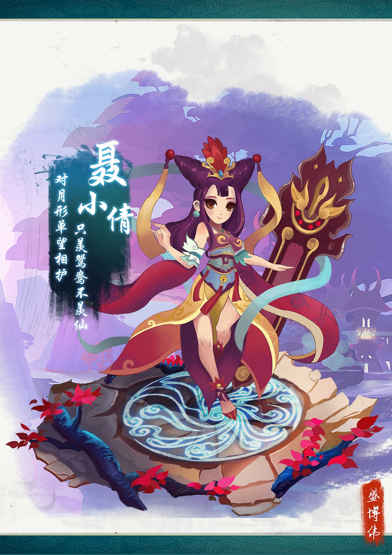 学生时候的一些作品