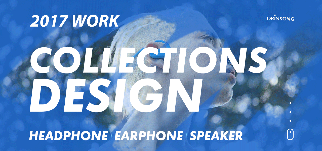 蓝牙耳机外贸平台主图设计（图ZMTY1OTc3NzEy） - 电商 - 站酷设计师Xarasummer原创素材 - 站酷ZCOOL