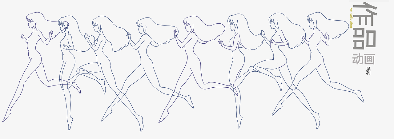 作品集（图ZMTY5MjExOTQw） - 创作习作 - 站酷设计师凹凸南啊原创素材 - 站酷ZCOOL