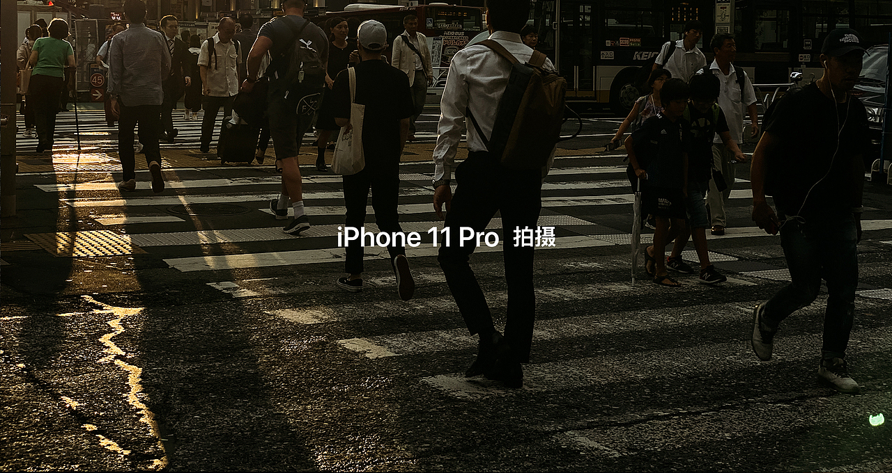 iPhone11 pro max样片-白天篇-附下载