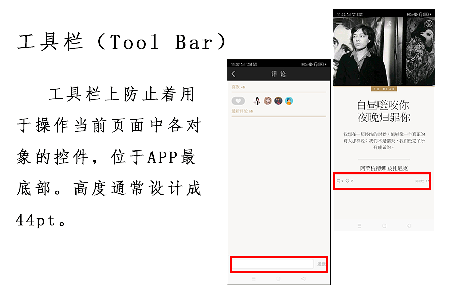 作业（图ZMjAxNjIzMDM2） - 其他 - 站酷设计师本手妙手原创素材 - 站酷ZCOOL