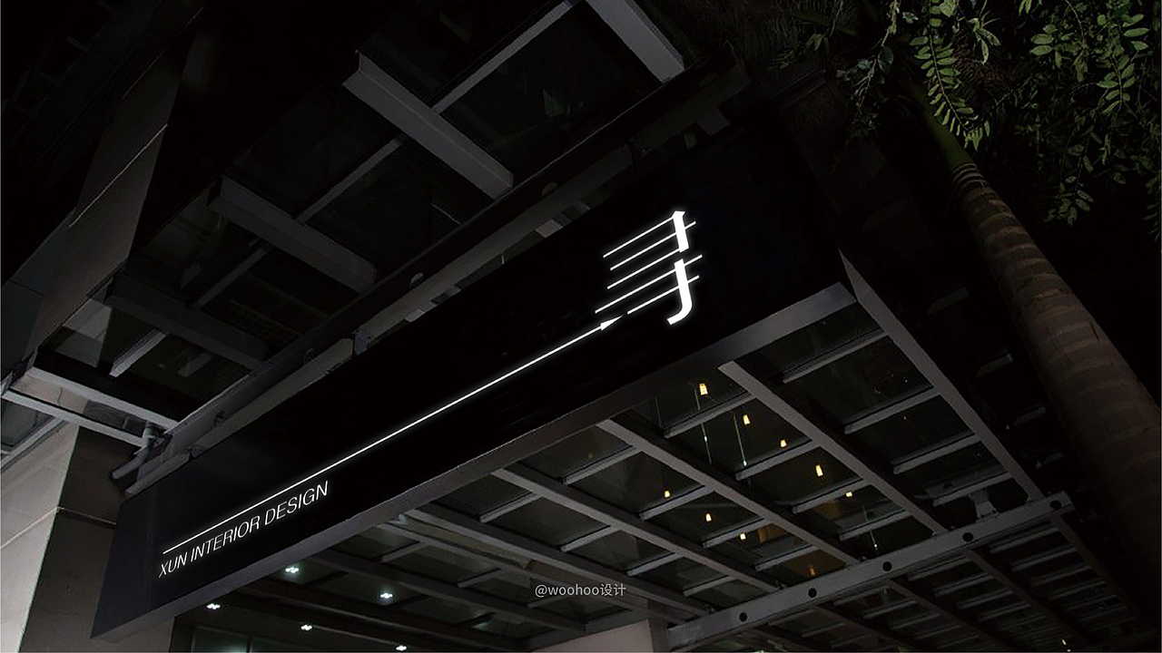 个人作品概览（图ZMjIyNTI5NTA4） - 品牌 - 站酷设计师woohoo设计原创素材 - 站酷ZCOOL