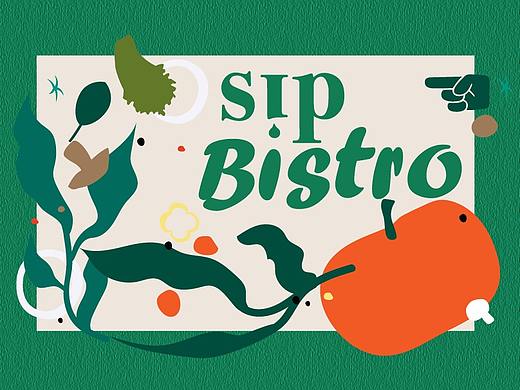 作案记录【餐吧“Sip Bistro”品牌vi设计】