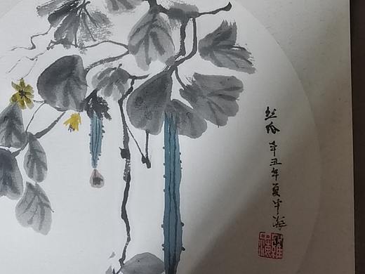 个人写意国画！