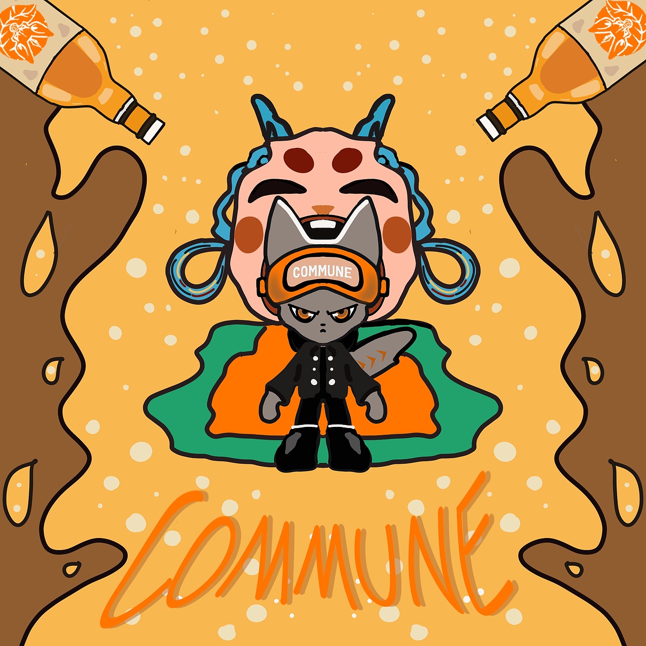 Commune 胃口大开