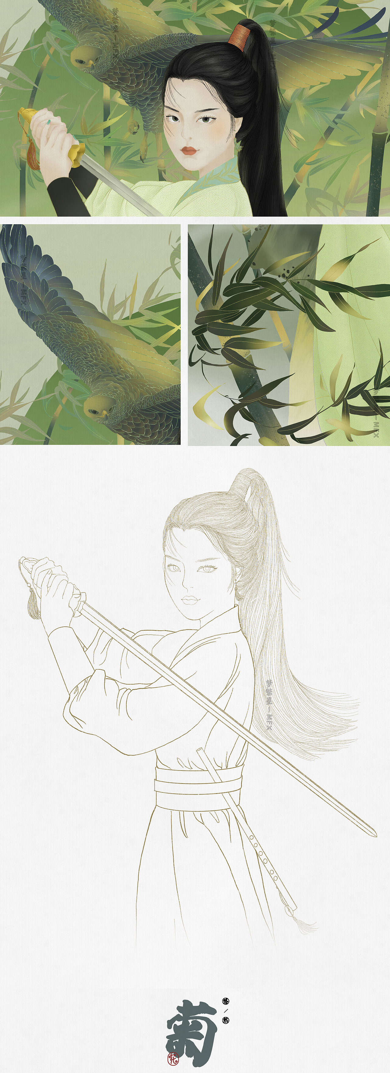 梅兰竹菊（图ZMjg3ODQwMzgw） - 商业插画 - 站酷设计师梦繁星_原创素材 - 站酷ZCOOL