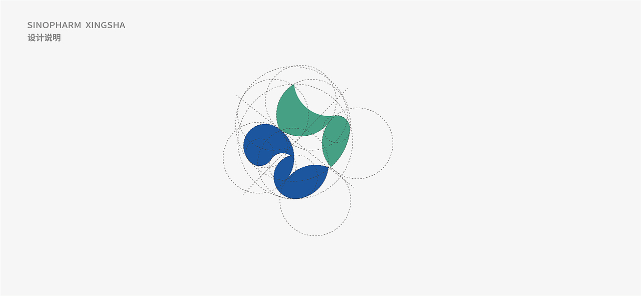 国控星鲨品牌全新LOGO&70周年徽标（图ZMjk2MzM3NzQ0） - Logo - 站酷设计师有意思i原创素材 - 站酷ZCOOL