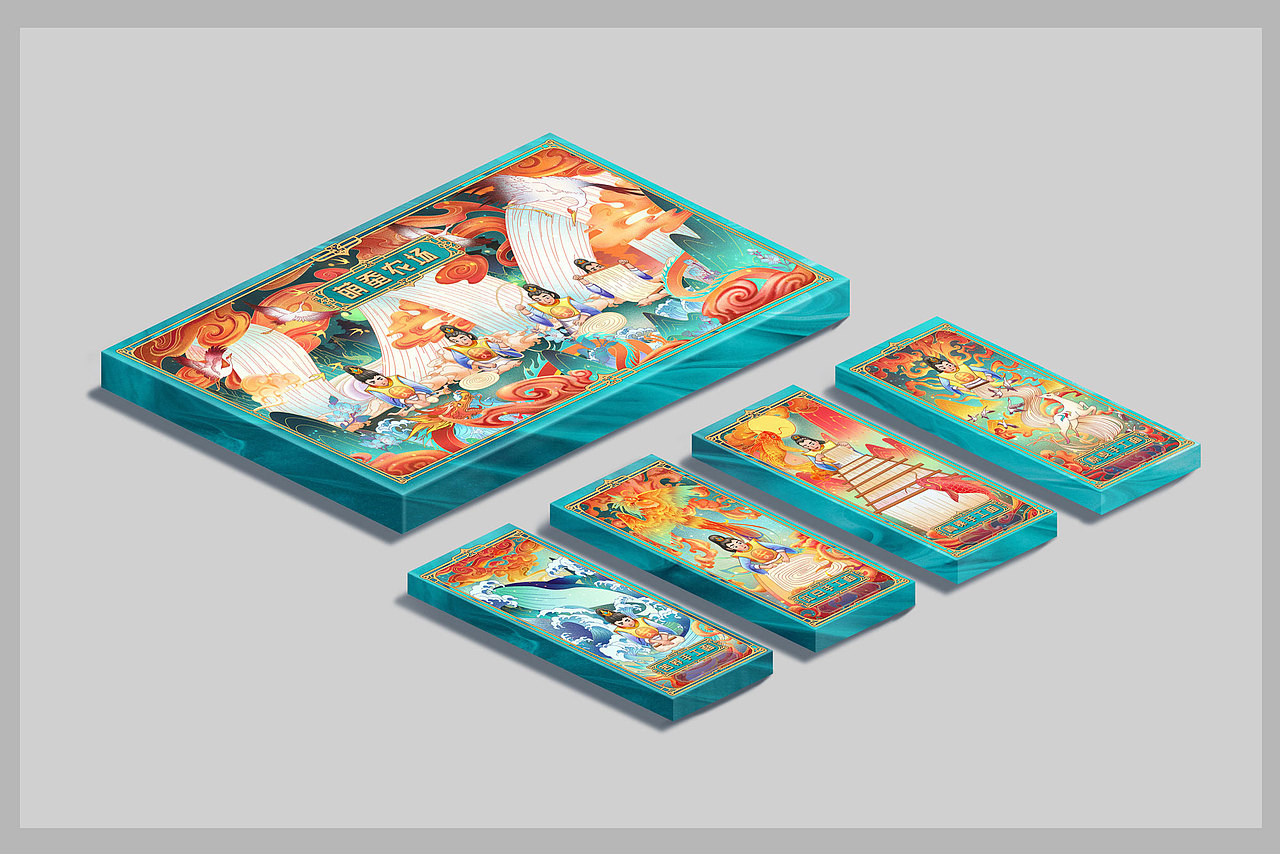 造山X董中华宫廷面（图ZMjM1ODgzMzUy） - 商业插画 - 站酷设计师造山原创素材 - 站酷ZCOOL