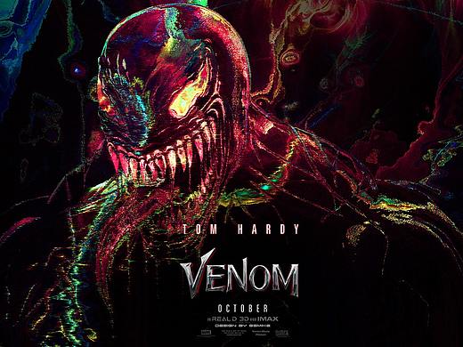 【毒液】分形海报一组