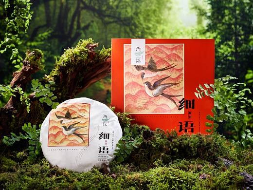 电商摄影丨燕语茶业X零道一   细雨茶饼茶叶拍摄
