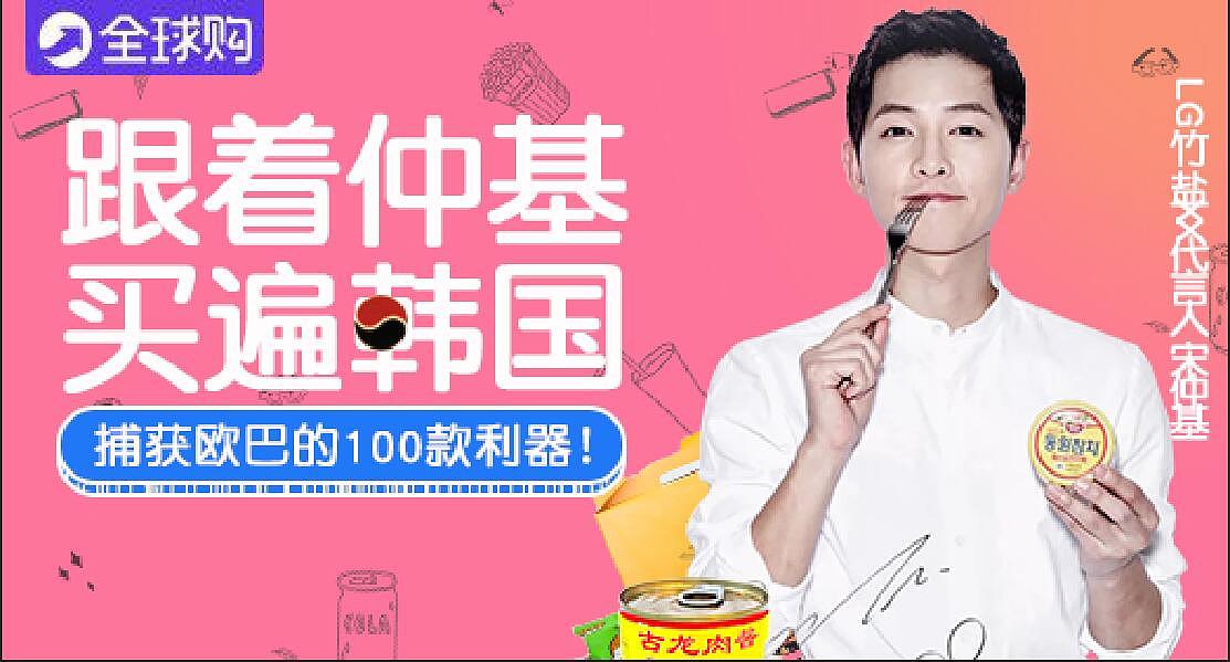 高仿作品（图ZODUzNTQ3OTY=） - 品牌 - 站酷设计师小郑N号原创素材 - 站酷ZCOOL