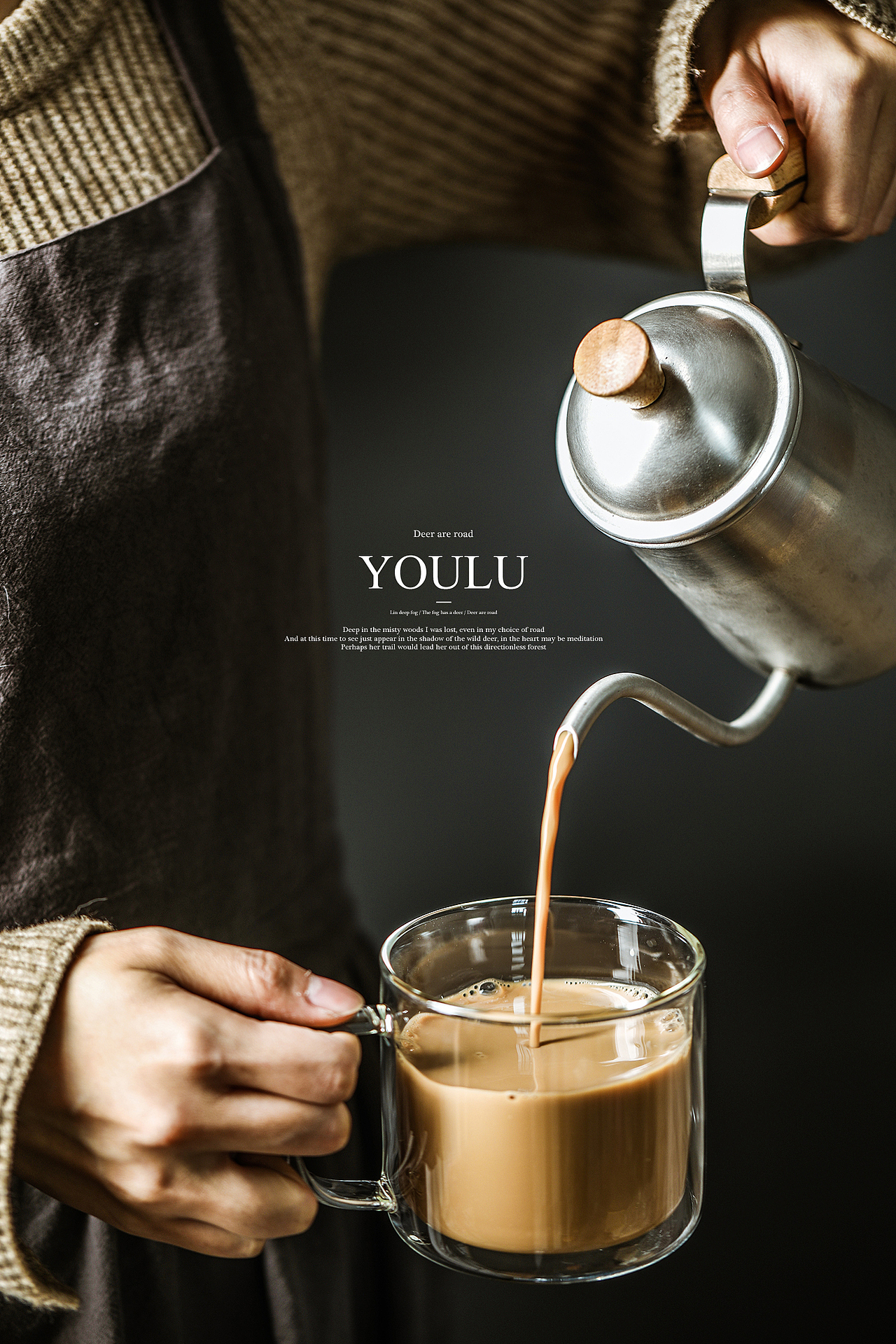 咖啡与牛奶（图ZMTU2NzU2OTQw） - 产品摄影 - 站酷设计师有鹿摄影视觉YOLU原创素材 - 站酷ZCOOL