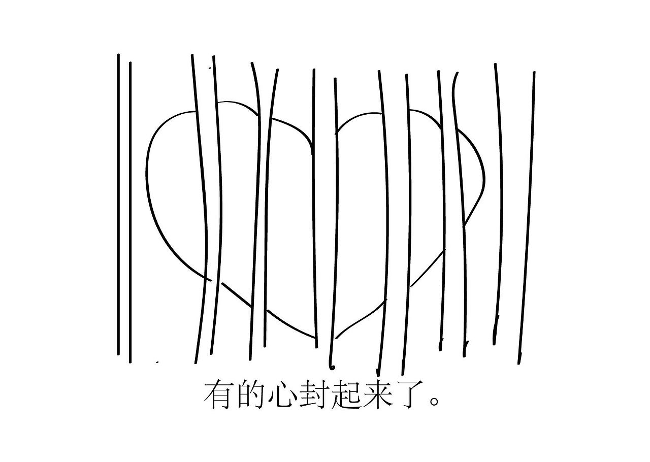 生命教育系列绘本之二《骨骨的心》（图ZMjI5MzEyODQ4） - 绘本 - 站酷设计师徐兰原创素材 - 站酷ZCOOL