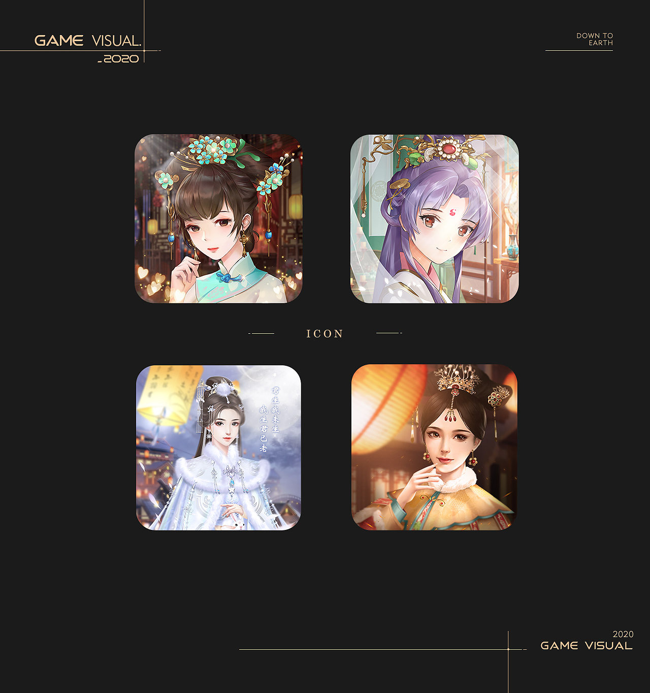 2020游戲視覺-打包商店圖原創(chuàng)設(shè)計-女性游戲（圖ZMjQzNTQ2MjI4） - 游戲/娛樂 - 站酷設(shè)計師偲Df原創(chuàng)素材 - 站酷ZCOOL