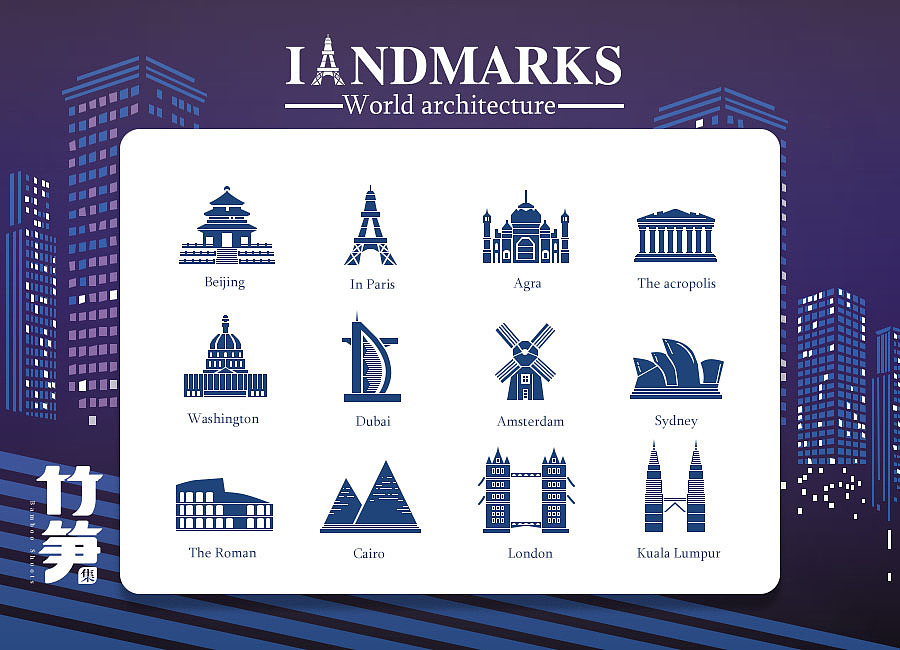 剪影图标（图ZMTE1NjIwMTk2） - 图标 - 站酷设计师田博文Kevin原创素材 - 站酷ZCOOL