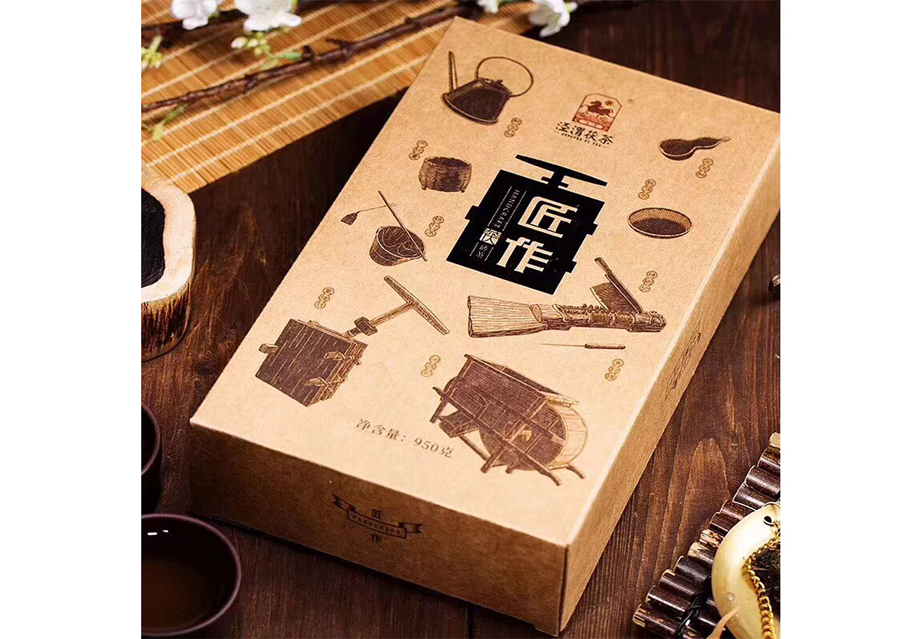 泾渭茯茶系列包装插画设计（图ZMTU5MDk0MjA4） - 包装 - 站酷设计师郝哲原创素材 - 站酷ZCOOL