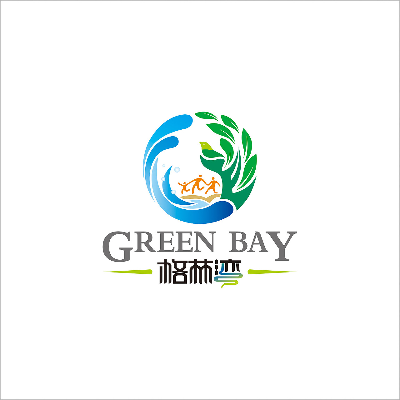 标志整理