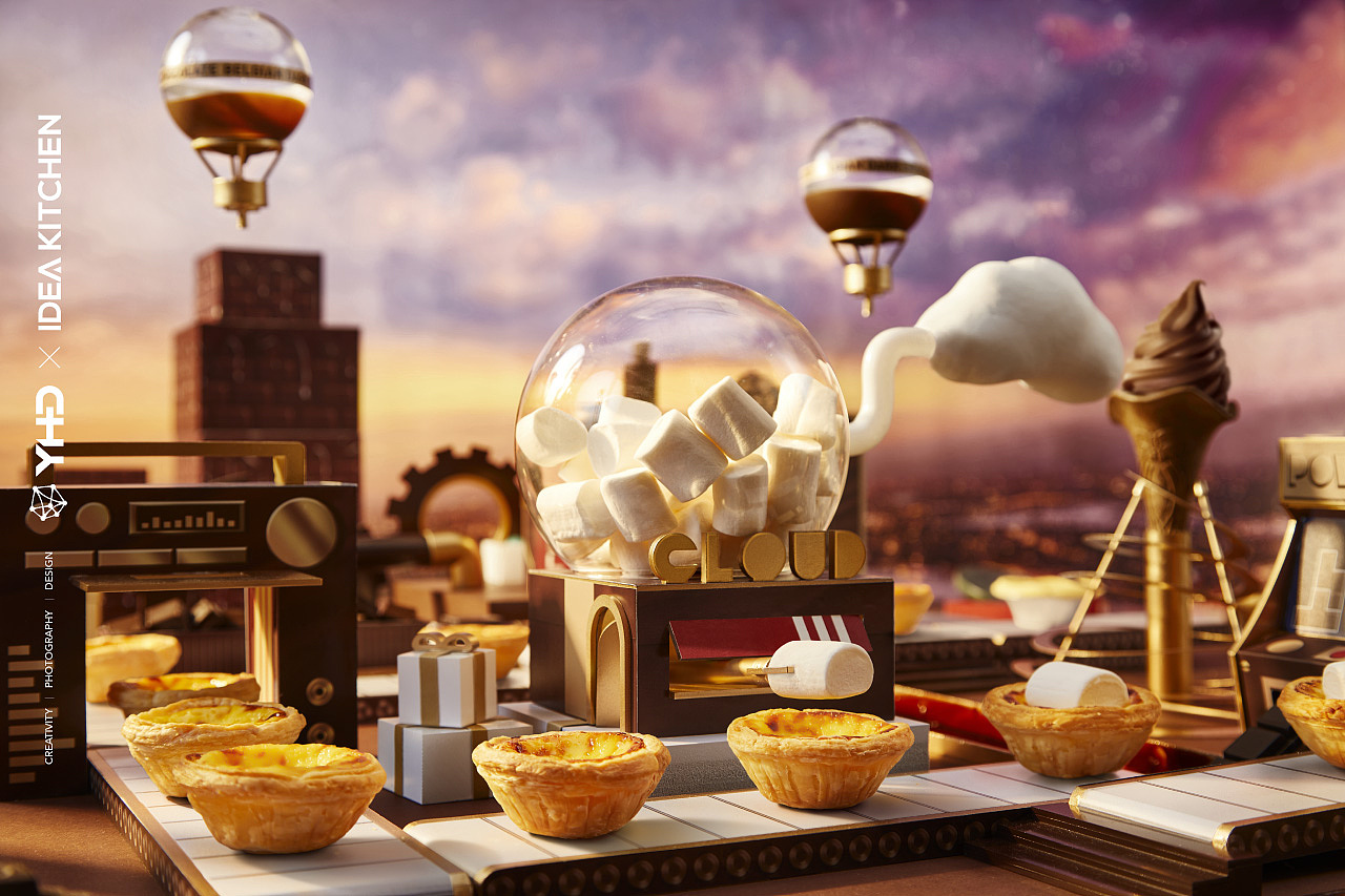 视觉创意产品摄影kfc2020巧克力云朵蛋挞