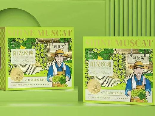 包装设计15345152672（个人主页-ZNzEwMDEyODg=） - 包装 - 站酷设计师橘鹿15345152672原创素材 - 站酷ZCOOL