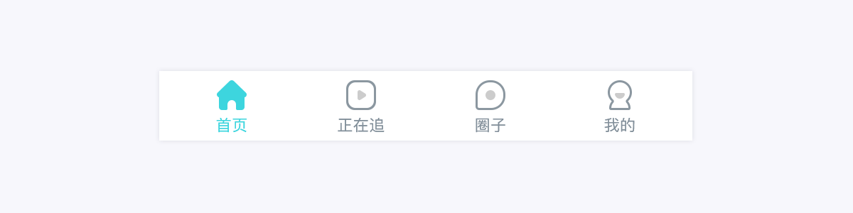 闪艺-文字类游戏APP（图ZMTU2MjAyMjg4） - APP界面 - 站酷设计师小米酒笑咪咪原创素材 - 站酷ZCOOL