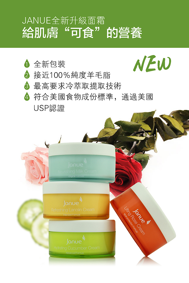 澳洲护肤品轻APP设计（图ZMjY1NDYxNzI=） - 其他网页 - 站酷设计师luluMrs_W原创素材 - 站酷ZCOOL